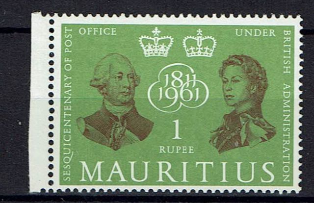 Image of Mauritius SG 310w UMM British Commonwealth Stamp